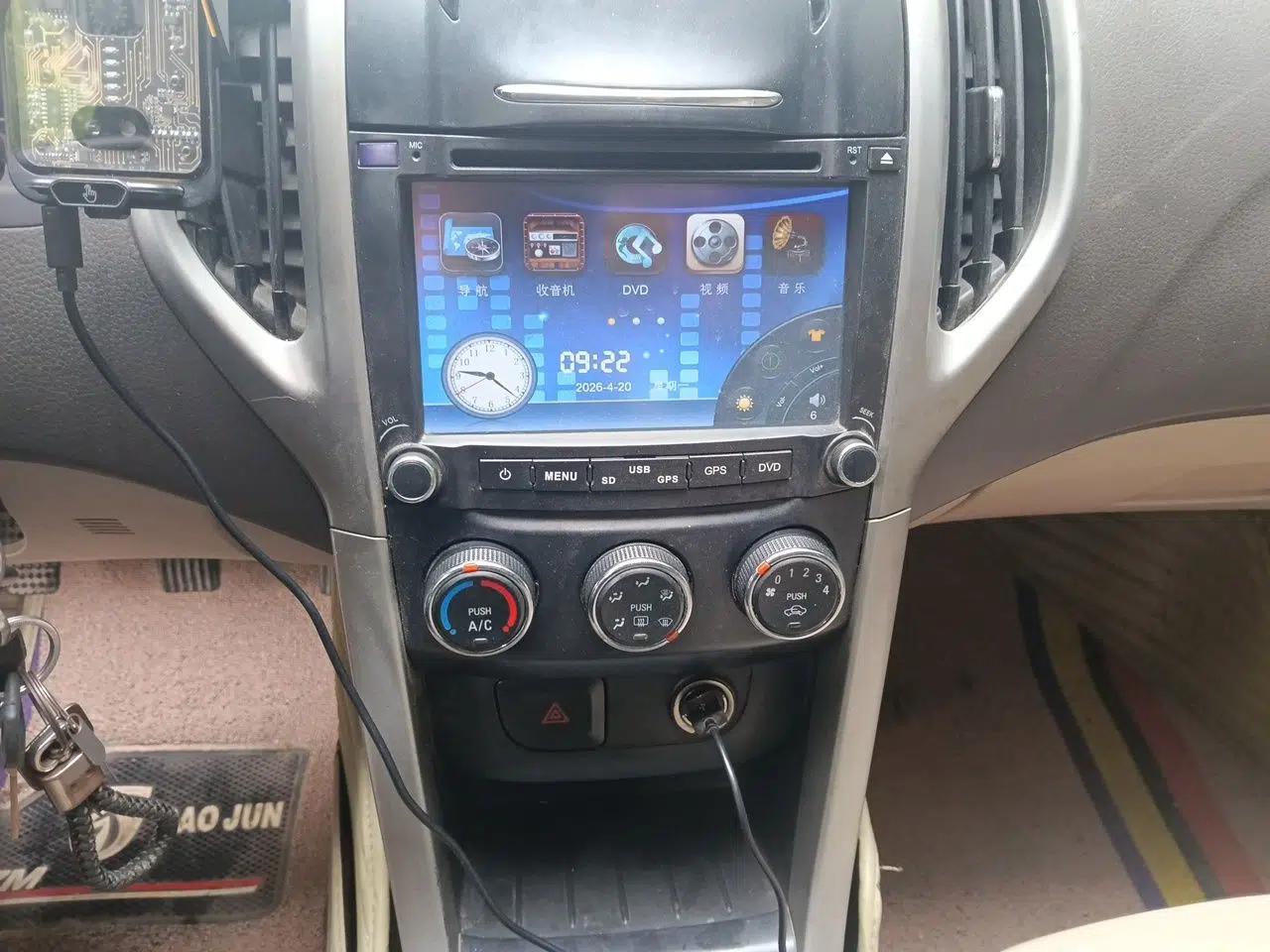 Baojun 630 2014 1.5L manual standard version — миниатюра 14