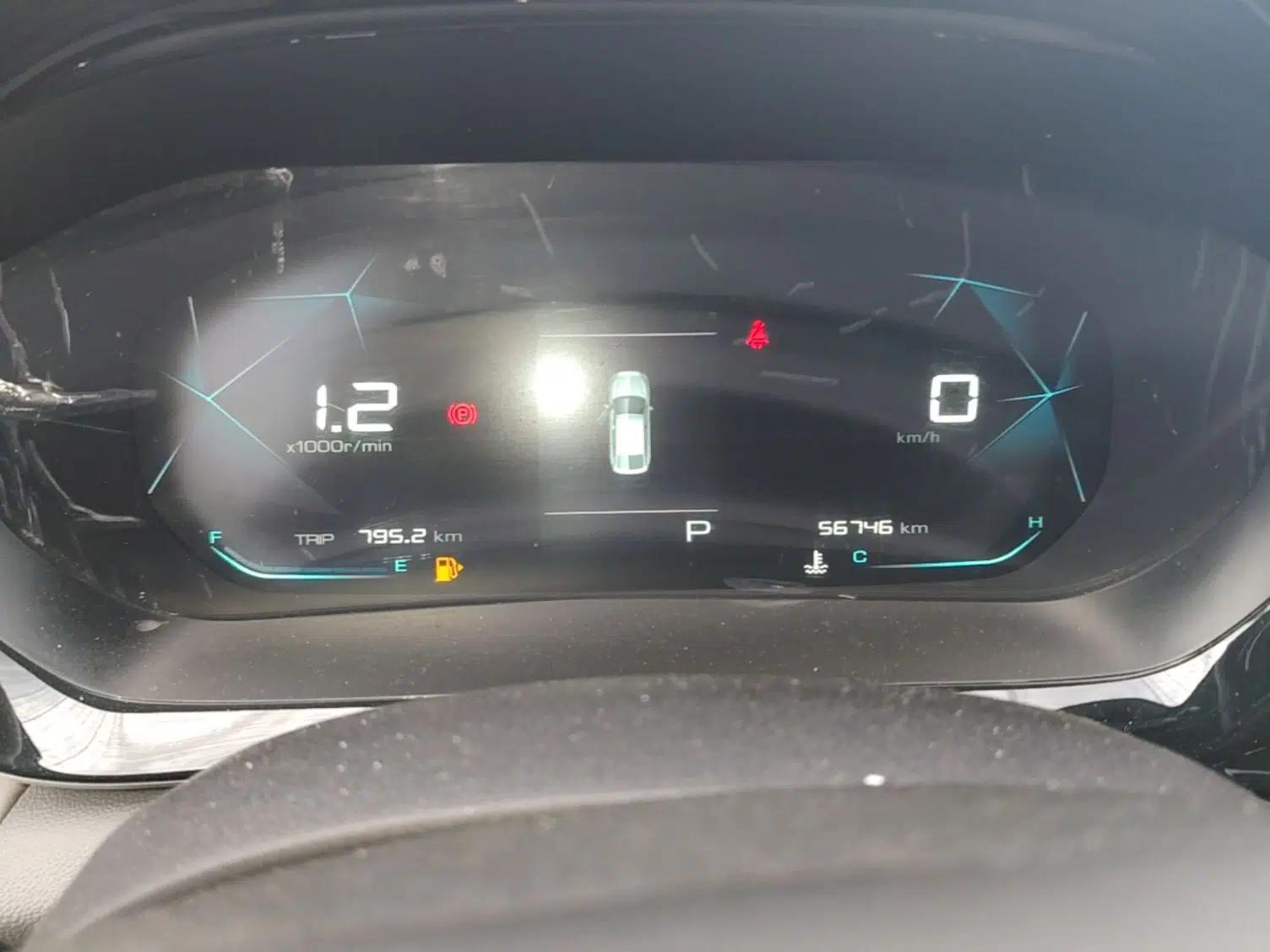 Baojun RC-5 2020 1.5T CVT Smart Luxury Edition — миниатюра 15