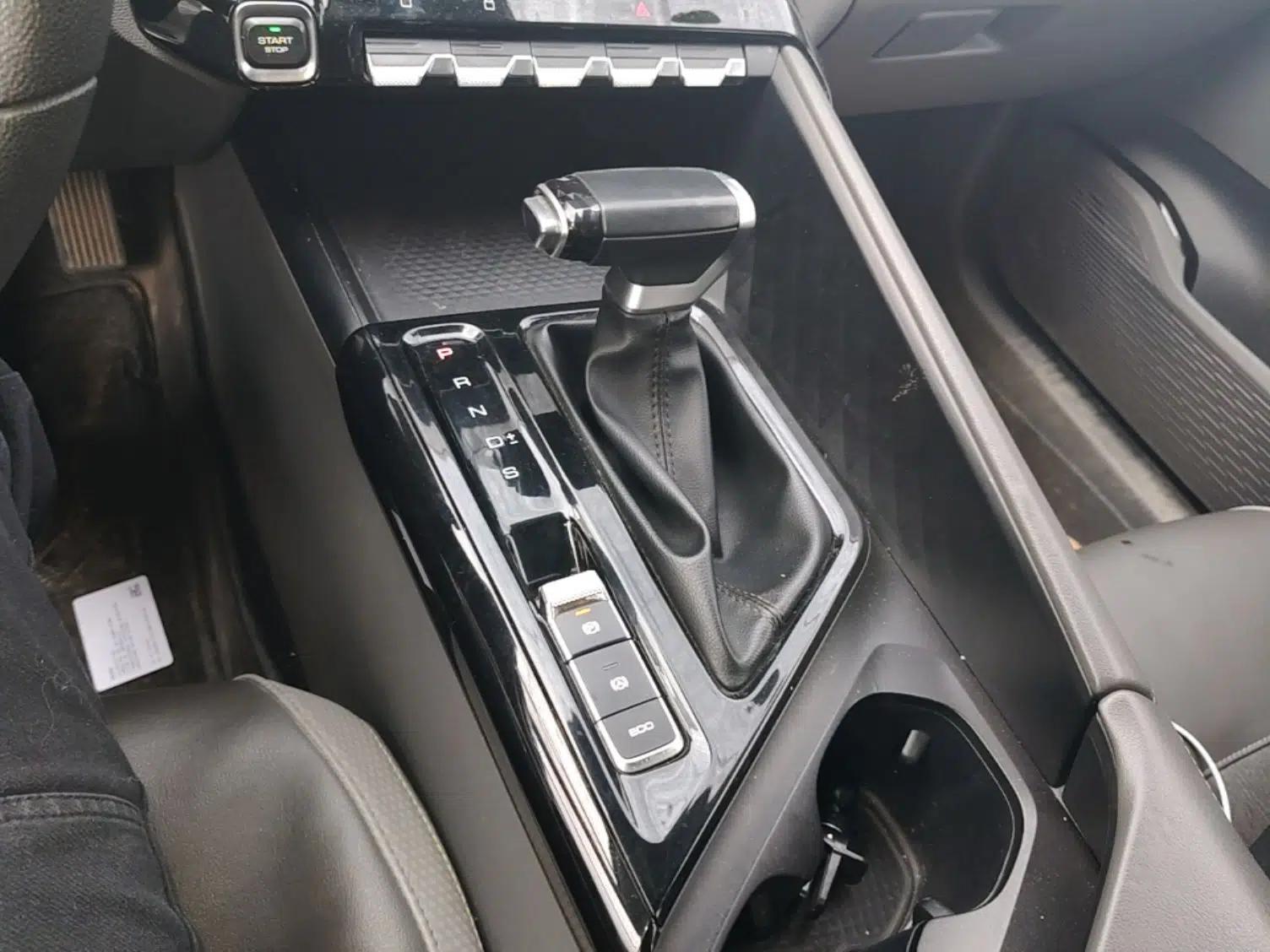 Baojun RC-5 2020 1.5T CVT Smart Luxury Edition — миниатюра 17