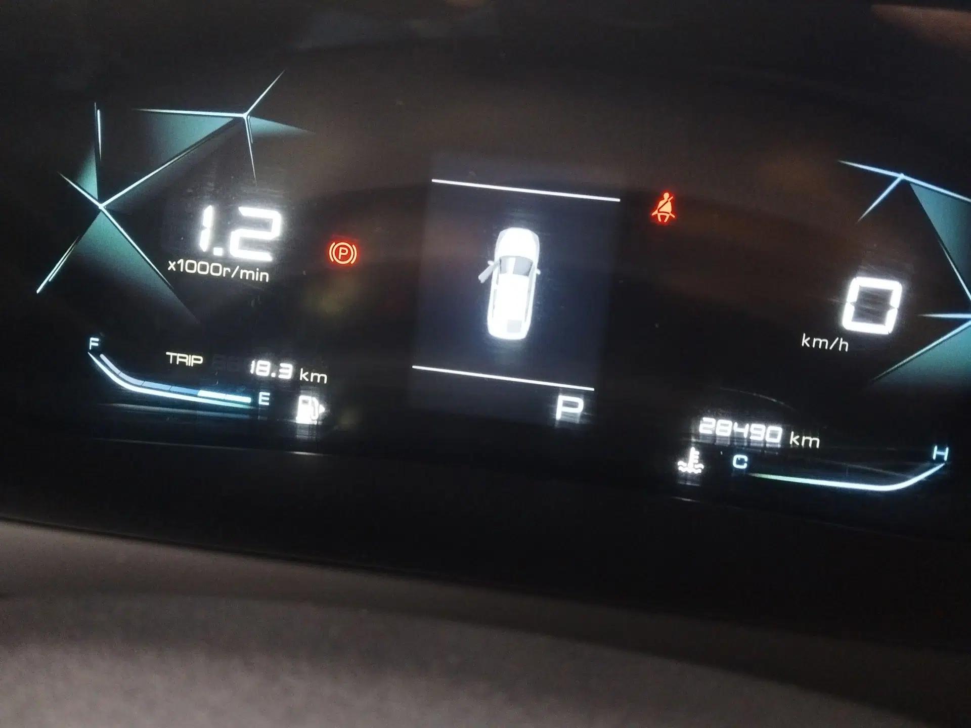 Baojun RC-5 2020 1.5L CVT Smart Elite Edition — миниатюра 15