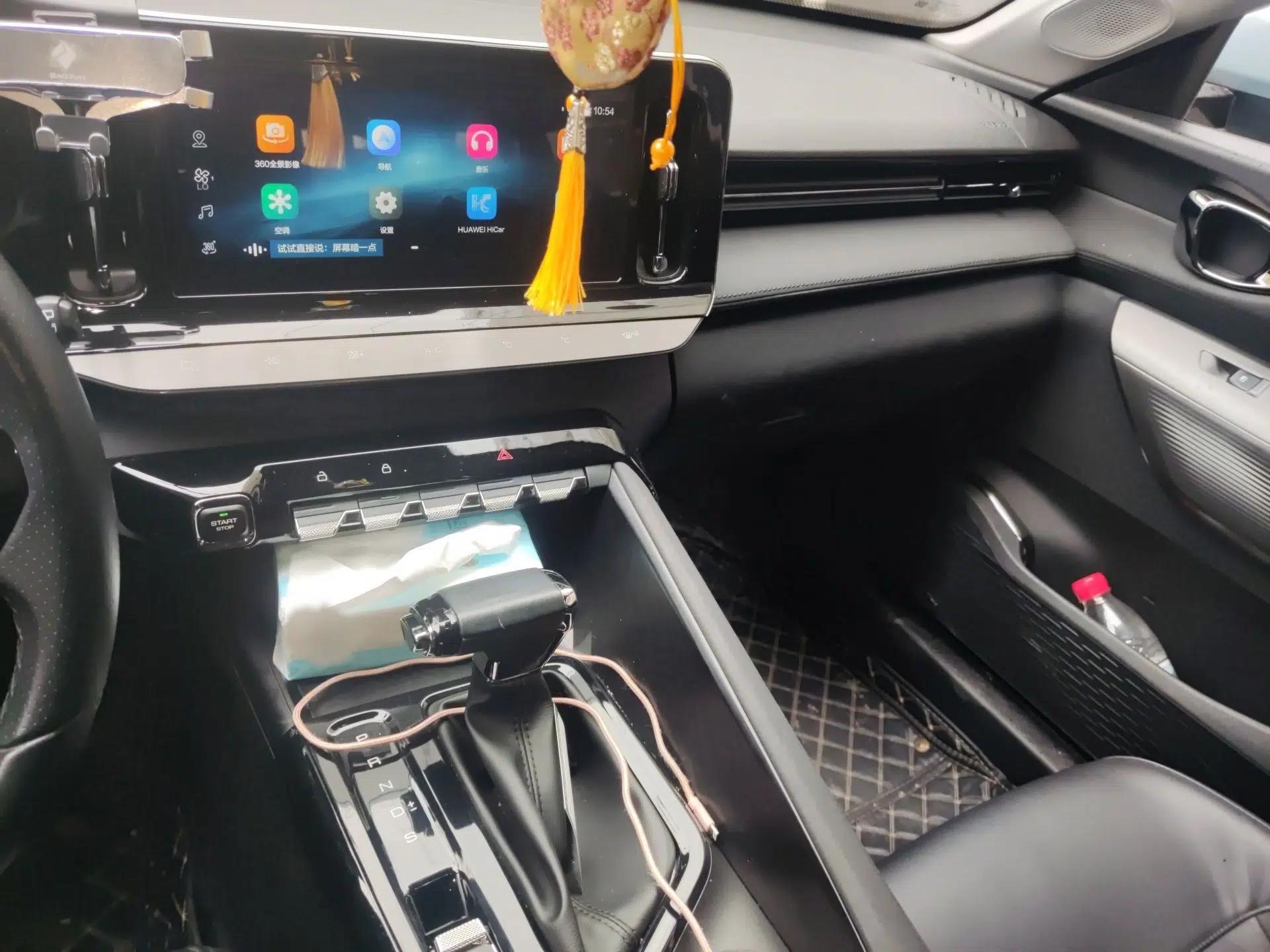 Baojun Valli 2021 1.5T Naqu Starry Sky CVT Flagship Model — миниатюра 12