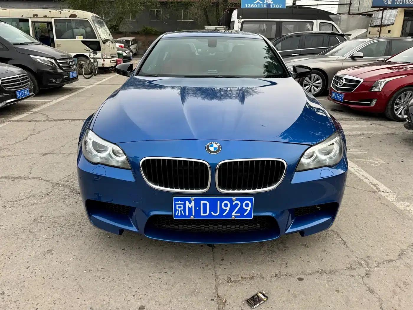 2012 BMW M5 — миниатюра 2