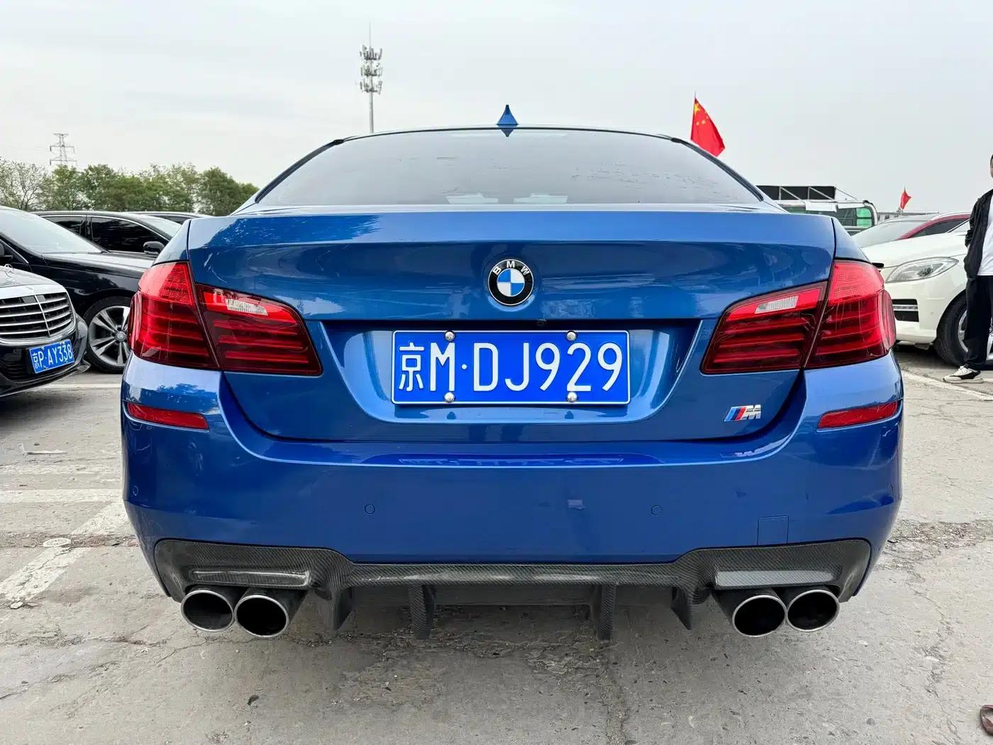 2012 BMW M5 — миниатюра 5