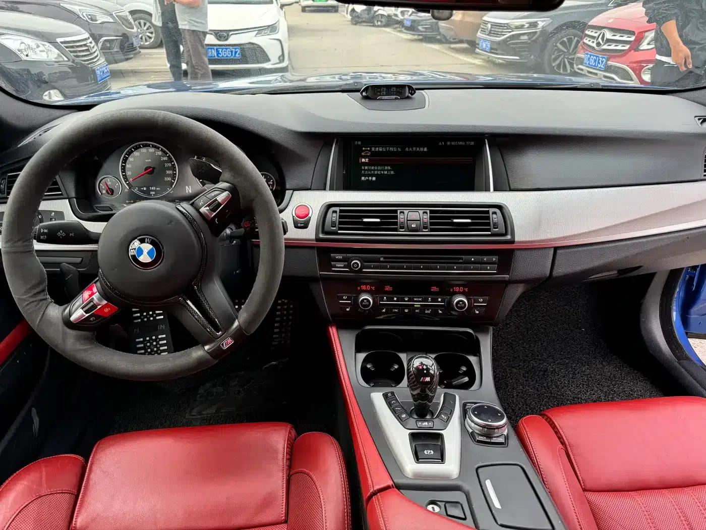 2012 BMW M5 — миниатюра 9