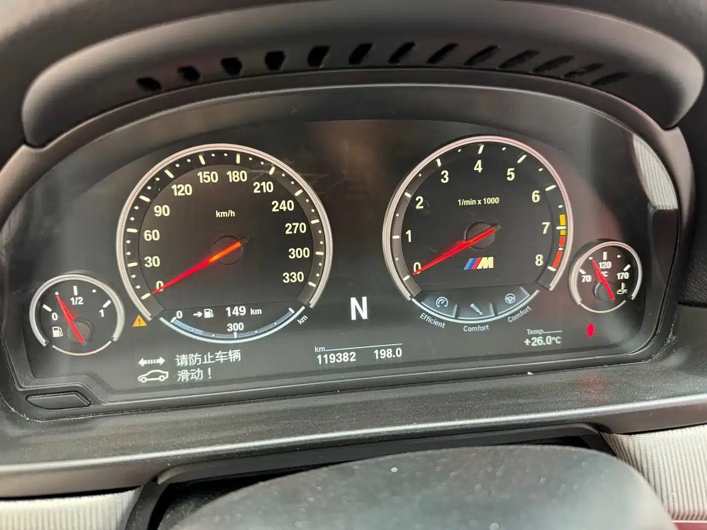 2012 BMW M5 — миниатюра 10