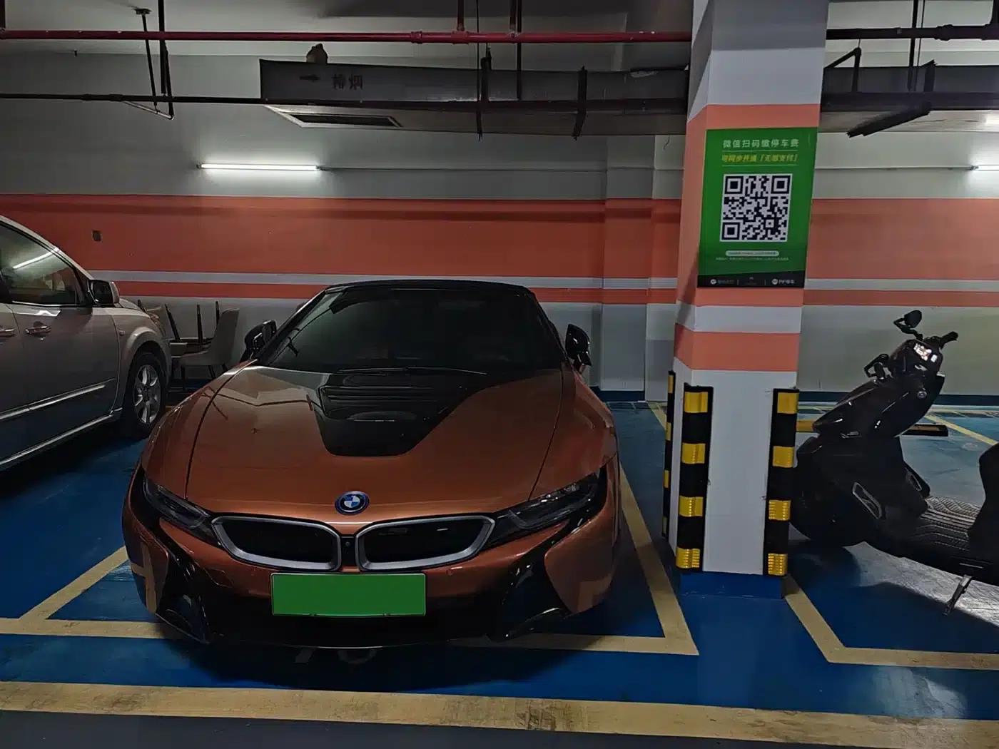 BMW i8 2019 Convertible — миниатюра 2
