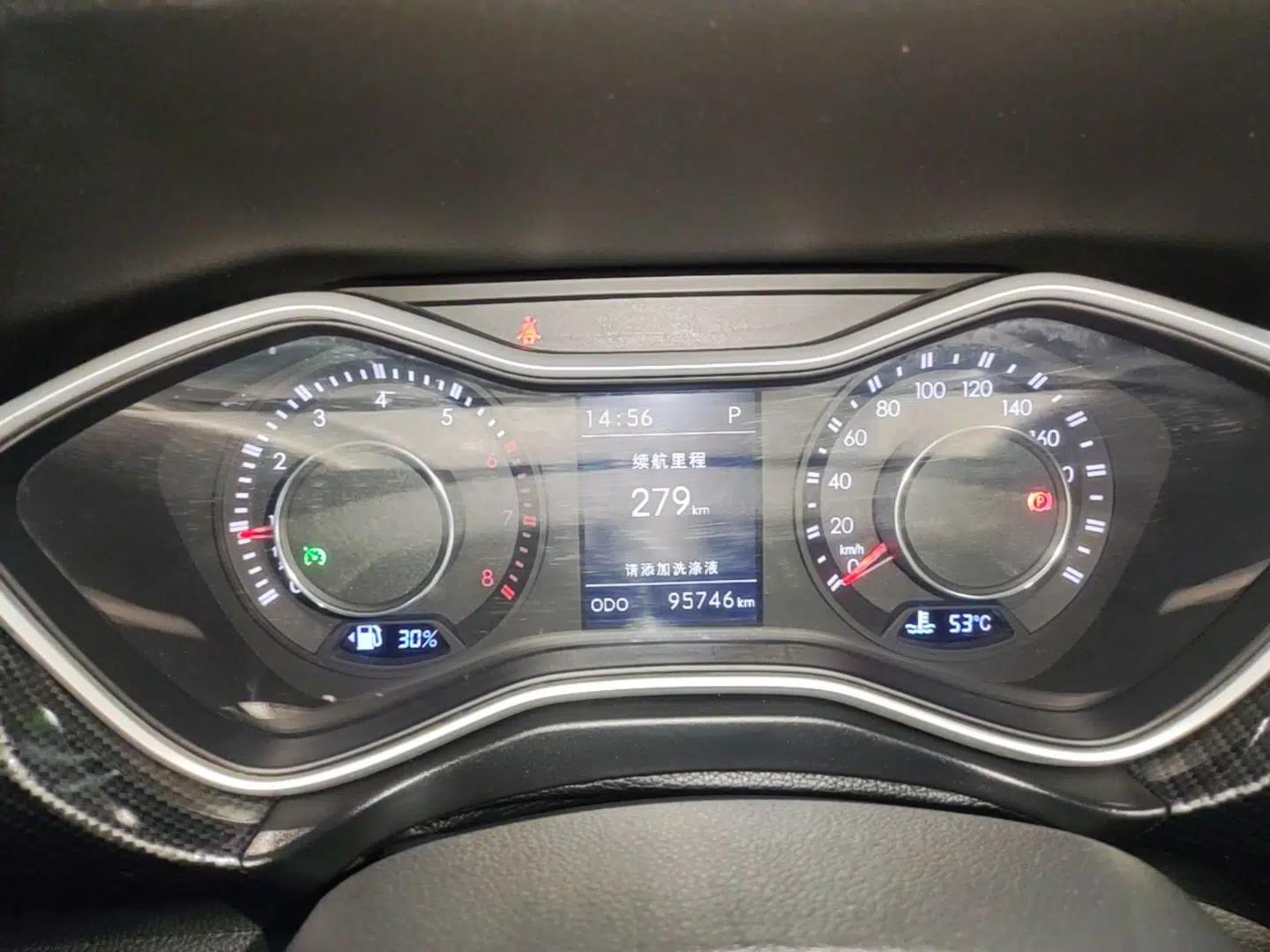 BAIC Off-Road BJ20 2016 1.5T CVT Luxury Model — миниатюра 14