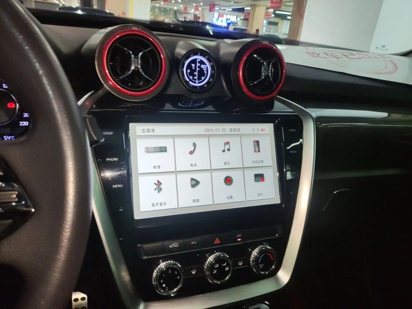 BAIC Off-Road BJ20 2016 1.5T CVT Luxury Model — миниатюра 15