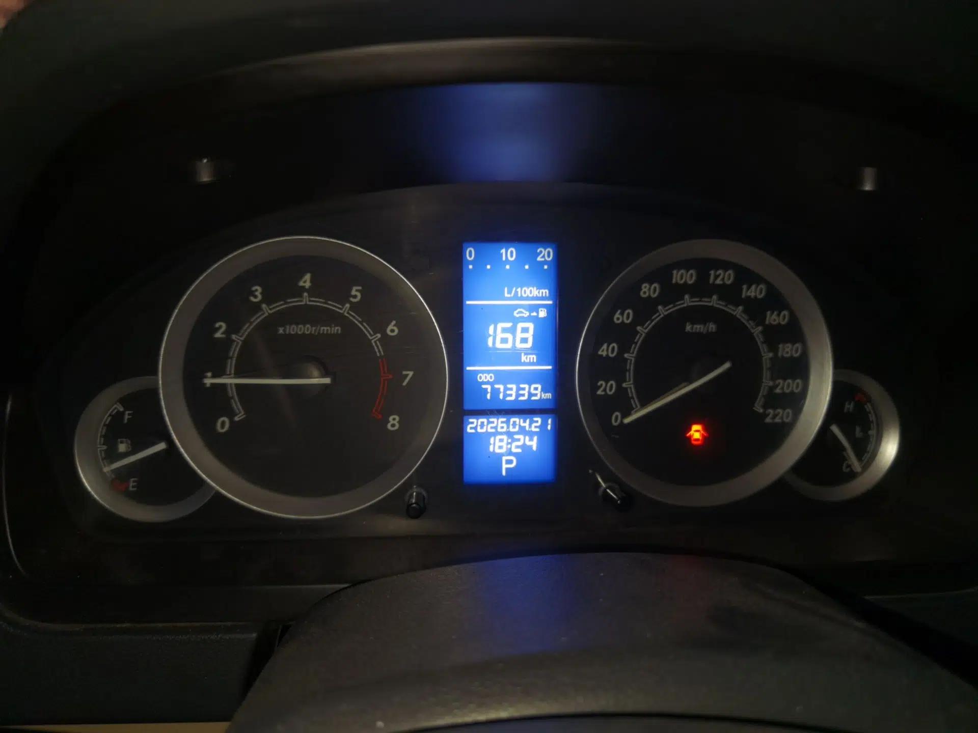 BAIC E Series 2013 Hatchback 1.5L Automatic Lotte Edition — миниатюра 12