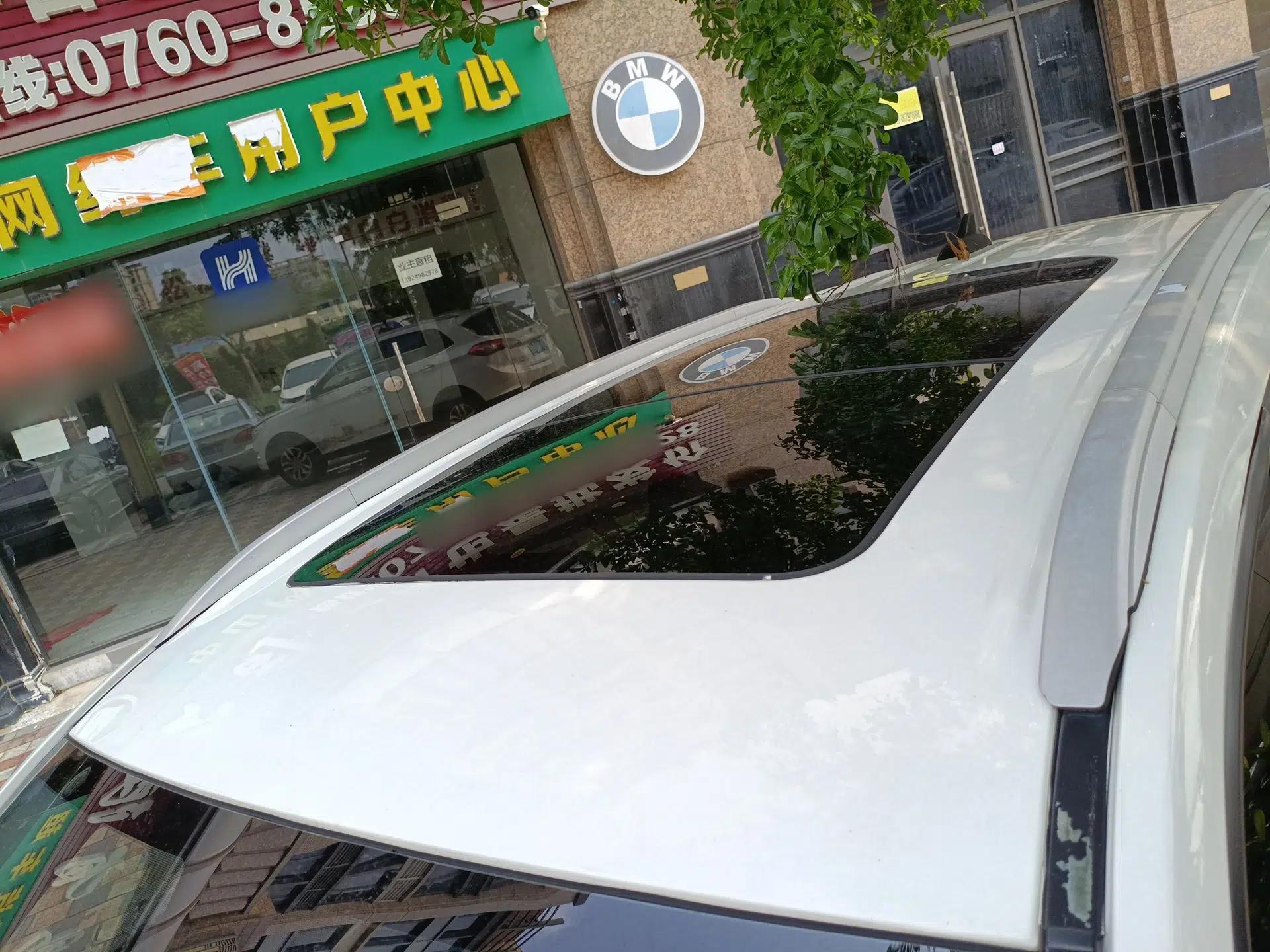 BAIC Senova X65 2015 2.0T Automatic Elite Model — миниатюра 11