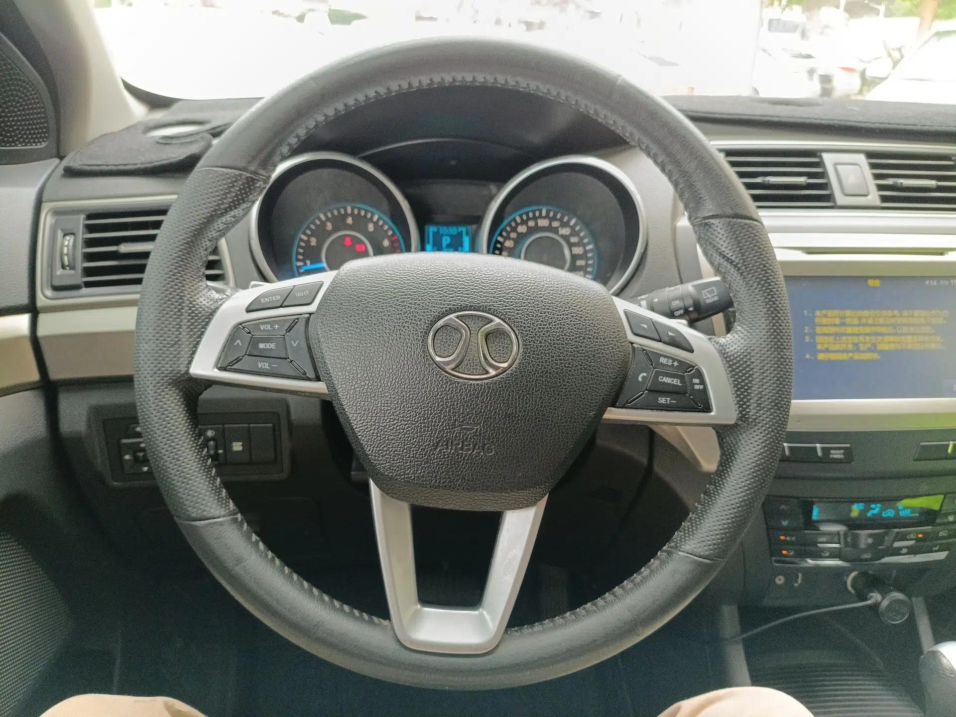 BAIC Senova X65 2015 2.0T Automatic Elite Model — миниатюра 13