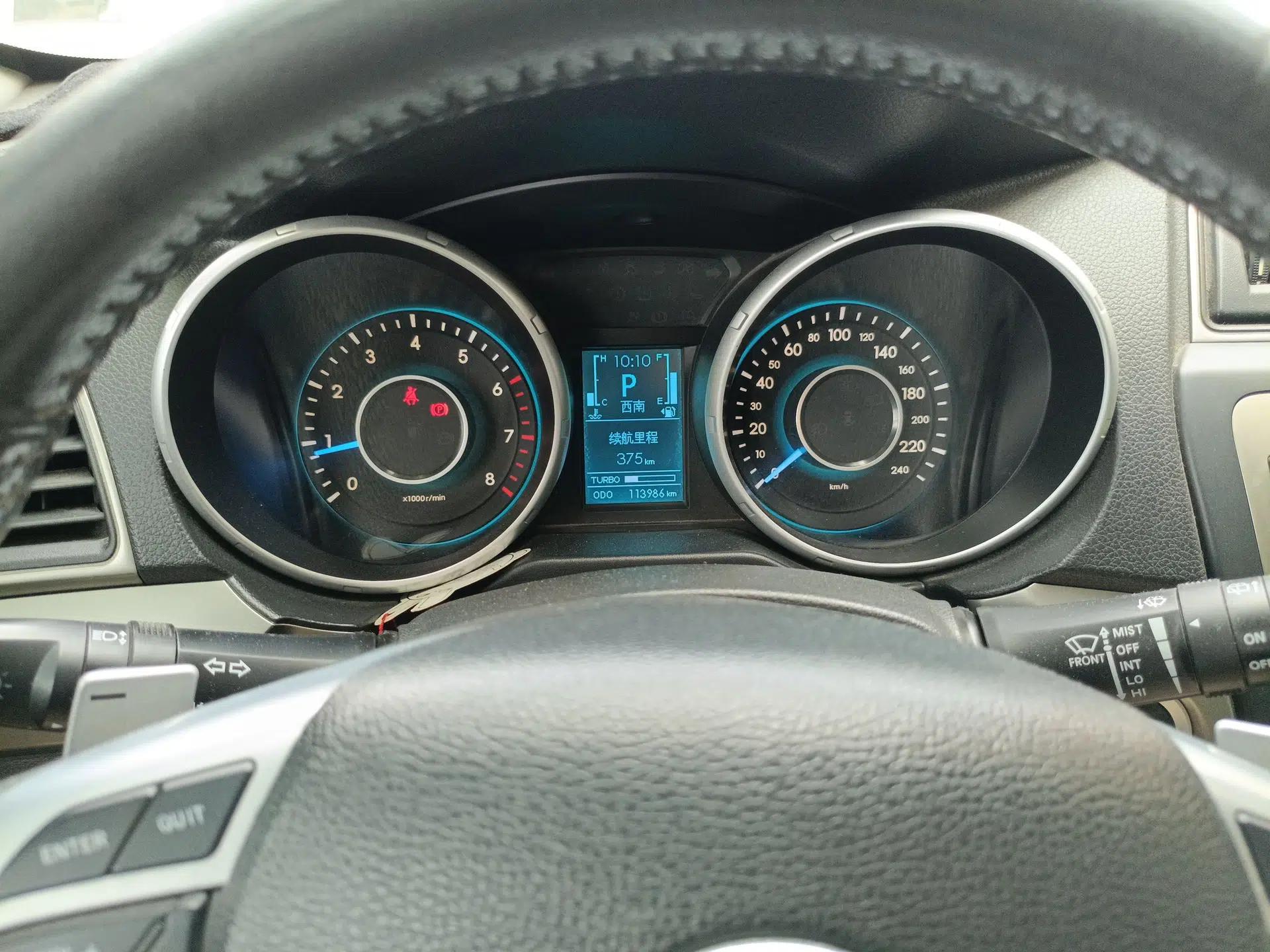 BAIC Senova X65 2015 2.0T Automatic Elite Model — миниатюра 14