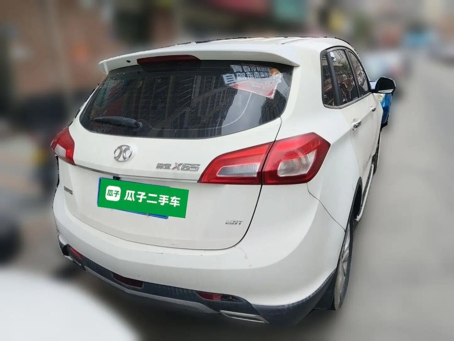 BAIC Senova X65 2015 2.0T manual Comfort trim level — миниатюра 5