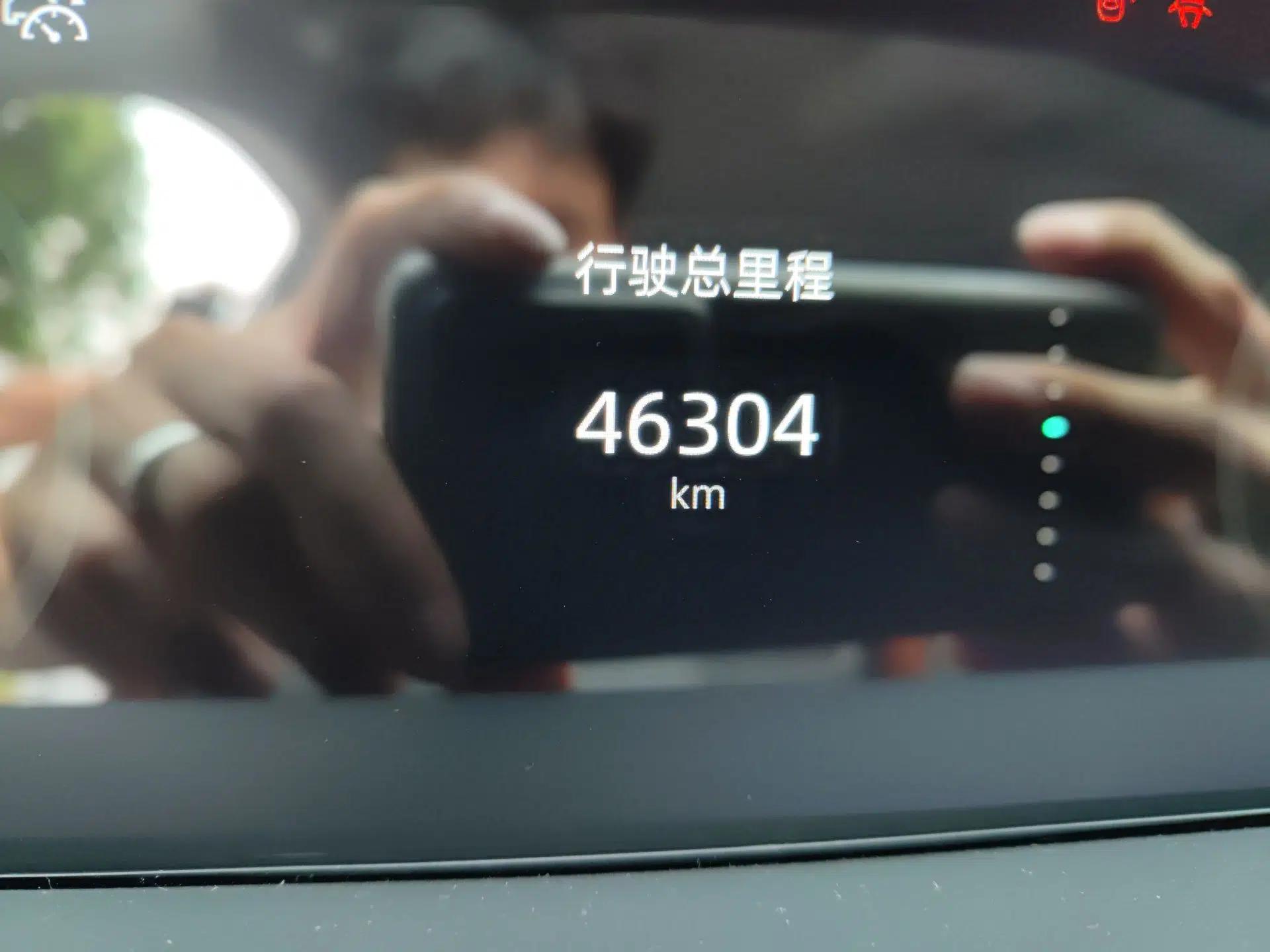 CHANGAN UNI-K iDD 2022 Blue Whale iDD 130km 1.5T Excellence Model — миниатюра 13