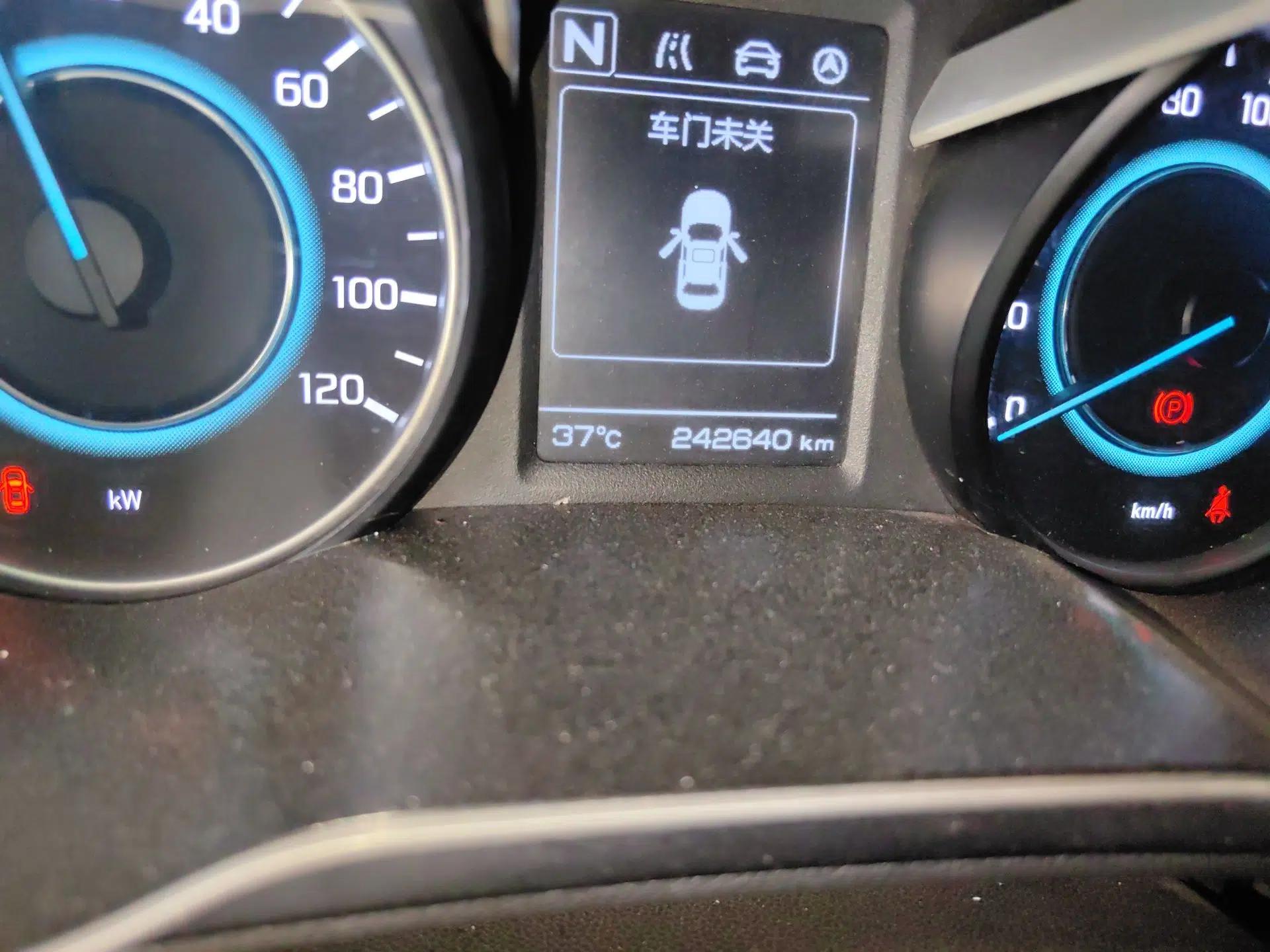 CHANGAN Eado New Energy 2019 EV460 Smart Edition — миниатюра 13