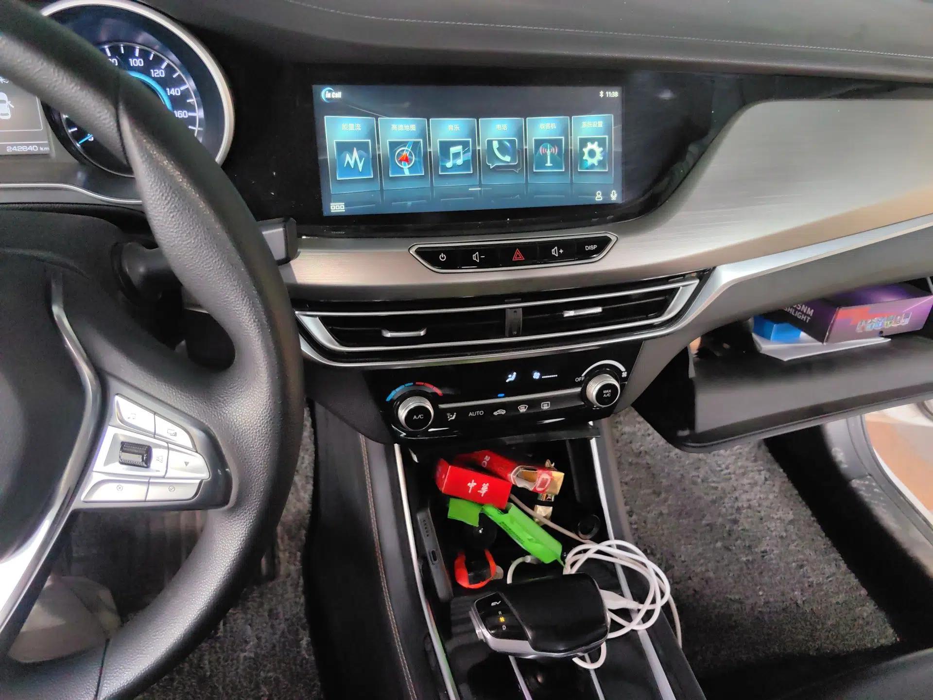 CHANGAN Eado New Energy 2019 EV460 Smart Edition — миниатюра 14