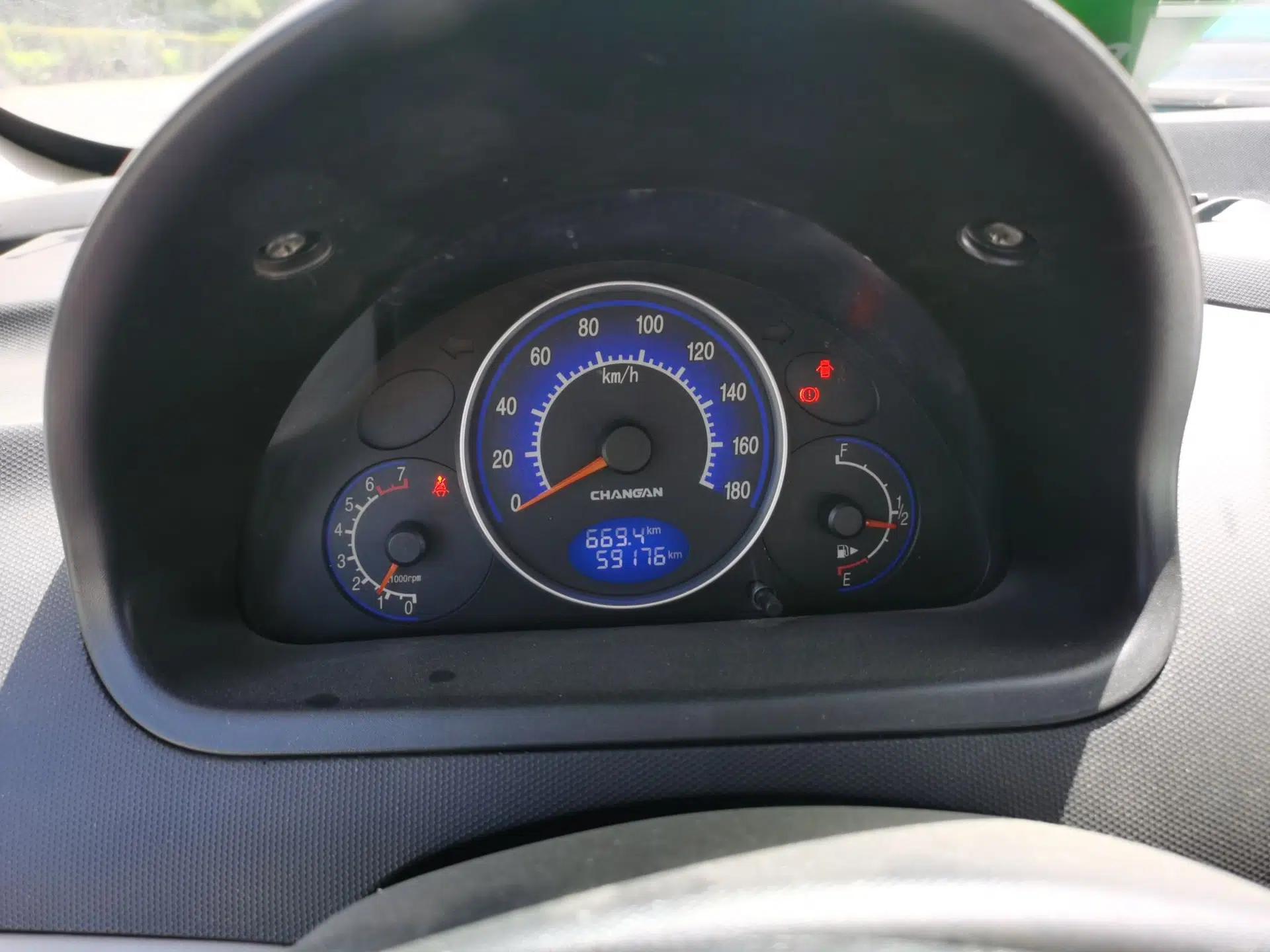 CHANGAN Benni mini 2012 1.0L Manual Fashion Edition China V Standard — миниатюра 12