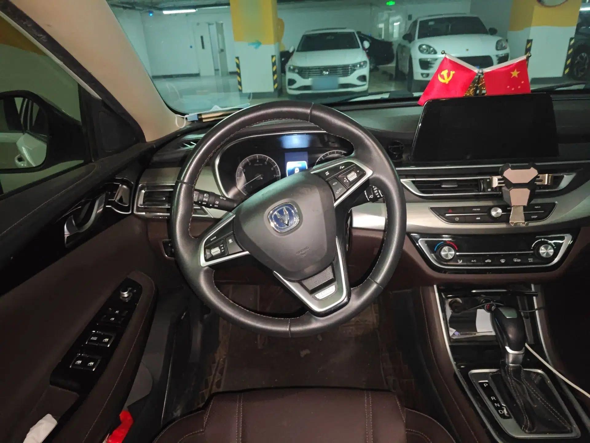 CHANGAN Raeton CC 2018 1.5T Automatic Elegant Version China V Standard — миниатюра 11