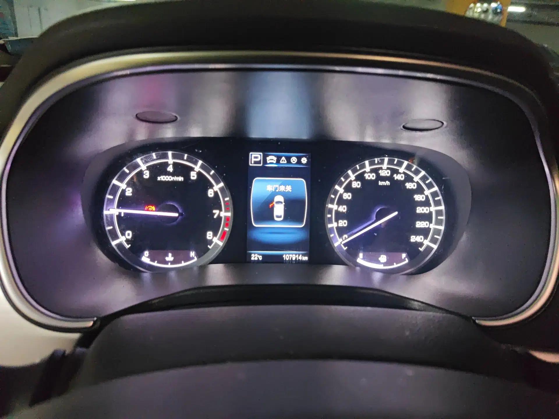 CHANGAN Raeton CC 2018 1.5T Automatic Elegant Version China V Standard — миниатюра 12
