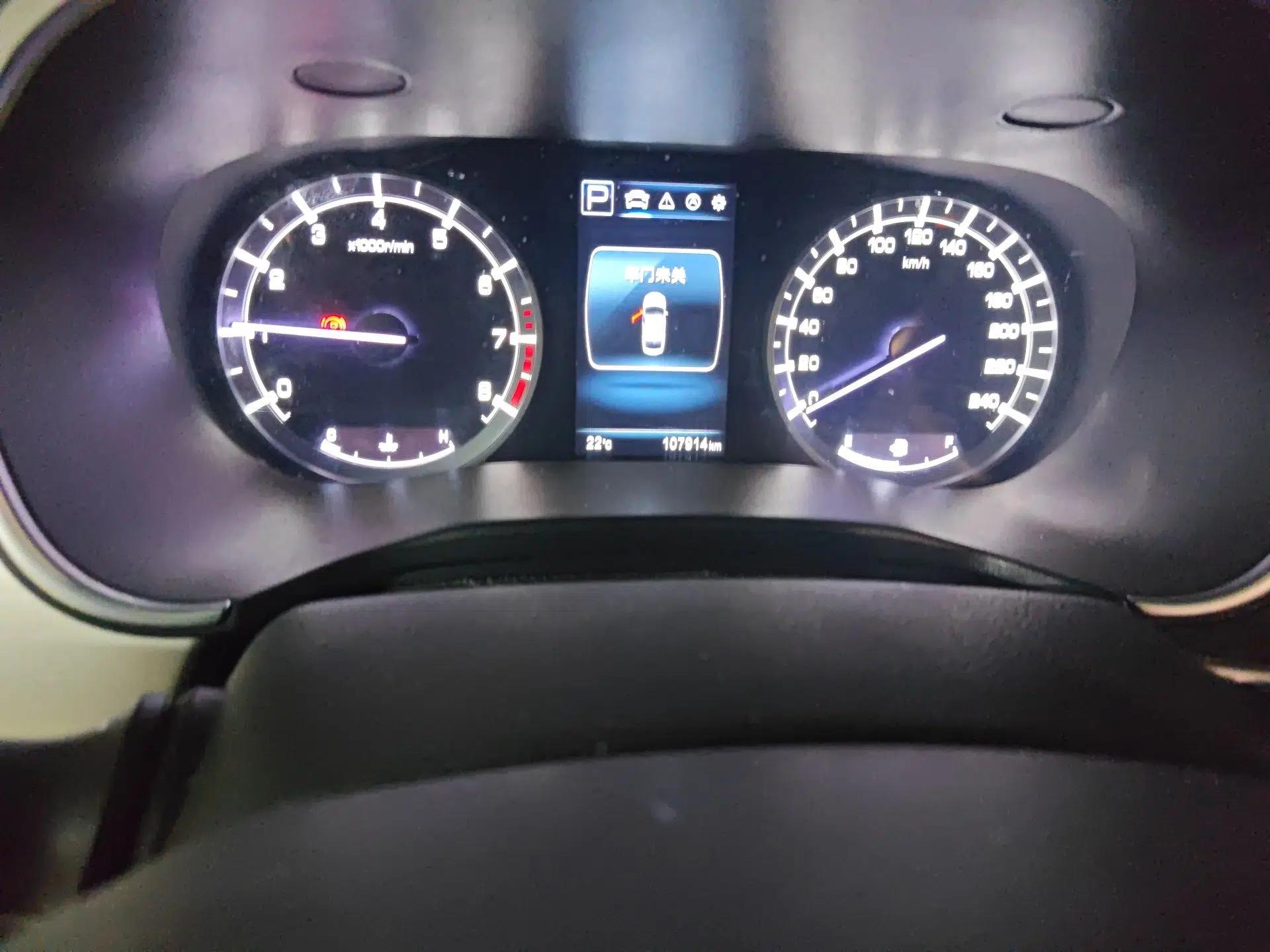 CHANGAN Raeton CC 2018 1.5T Automatic Elegant Version China V Standard — миниатюра 13