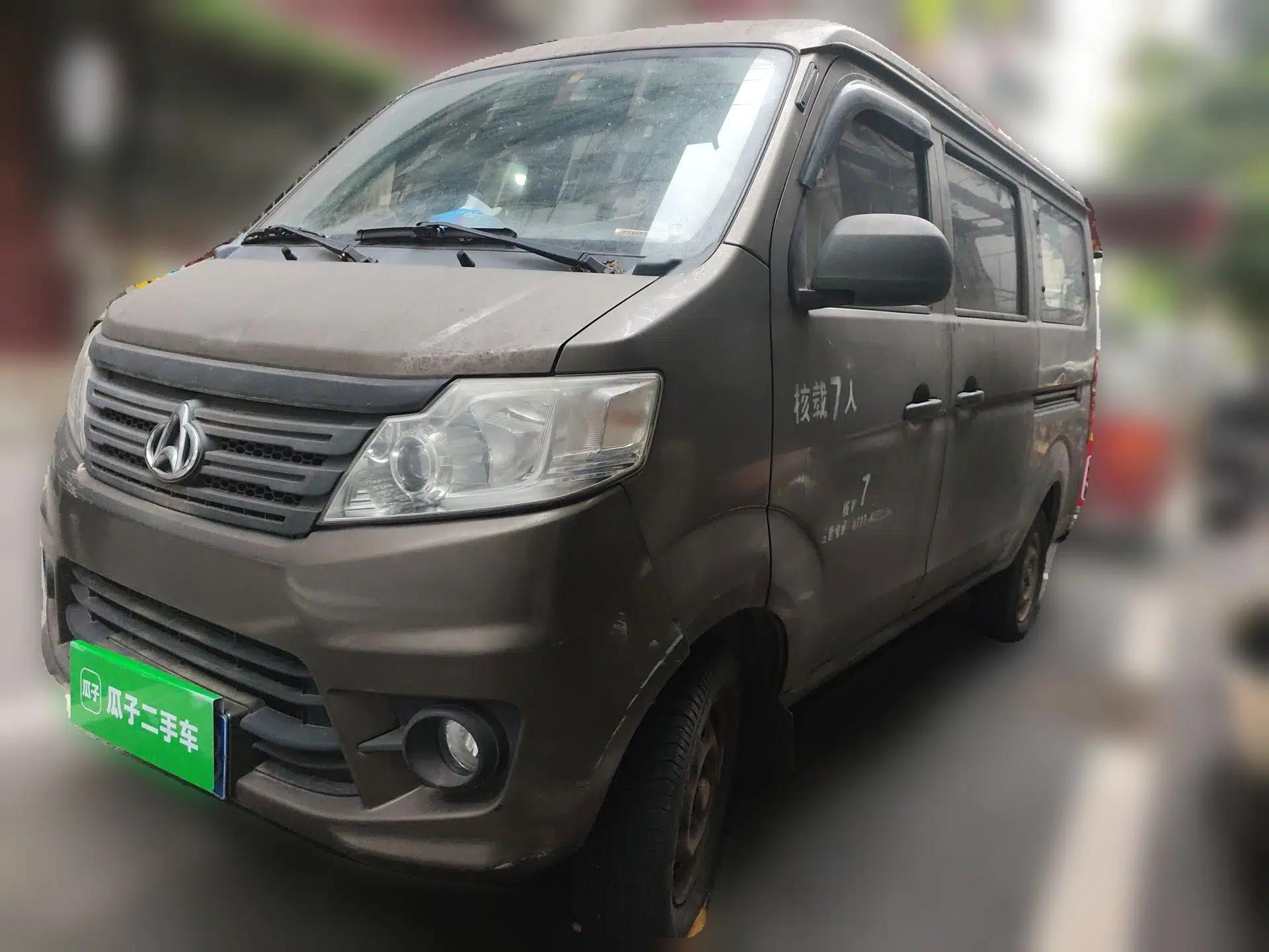 CHANGAN KAICHENG Star 3 2015 1.0L Value Edition Non-Air-Conditioned C10 — миниатюра 1