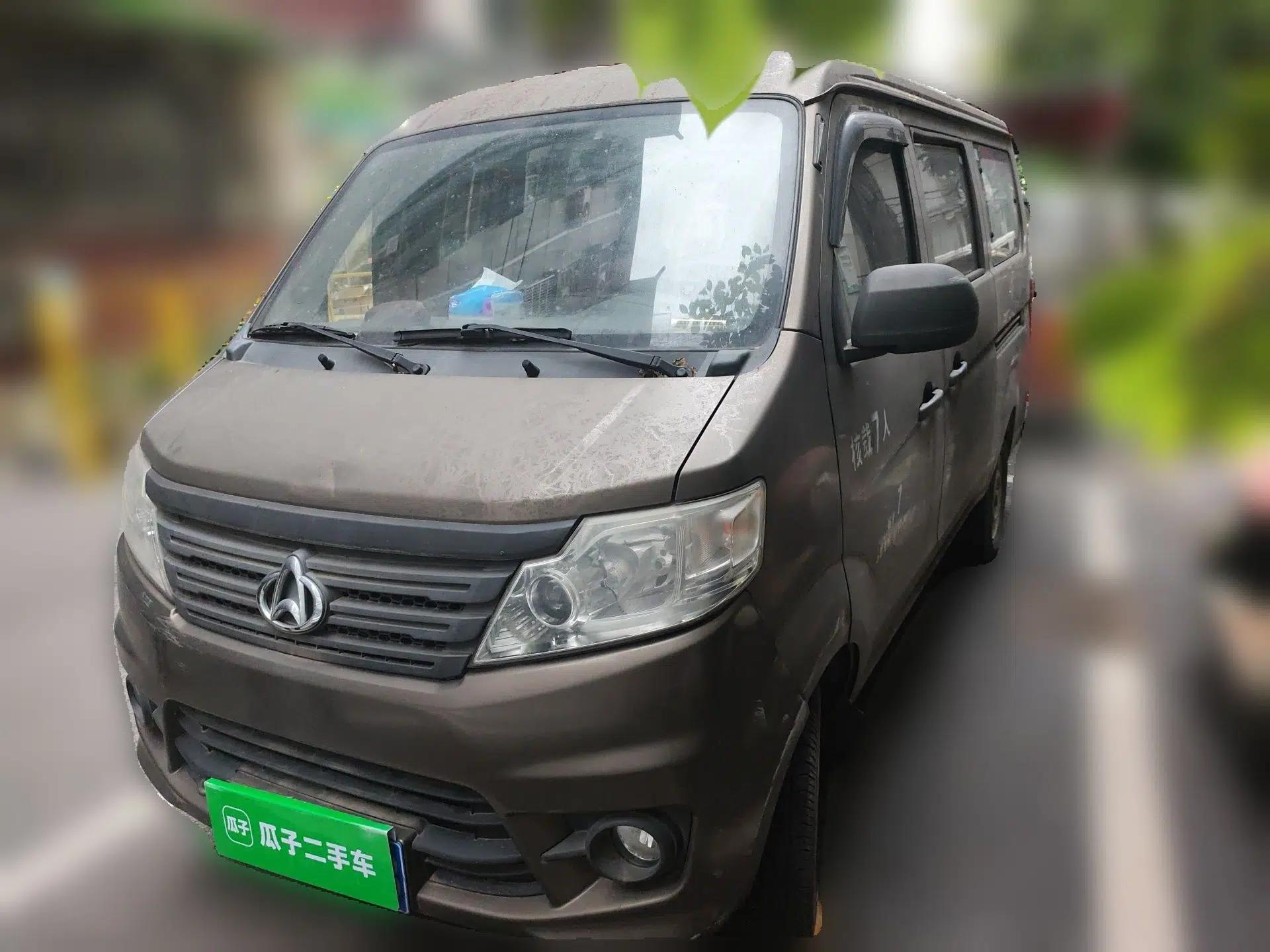 CHANGAN KAICHENG Star 3 2015 1.0L Value Edition Non-Air-Conditioned C10 — миниатюра 2