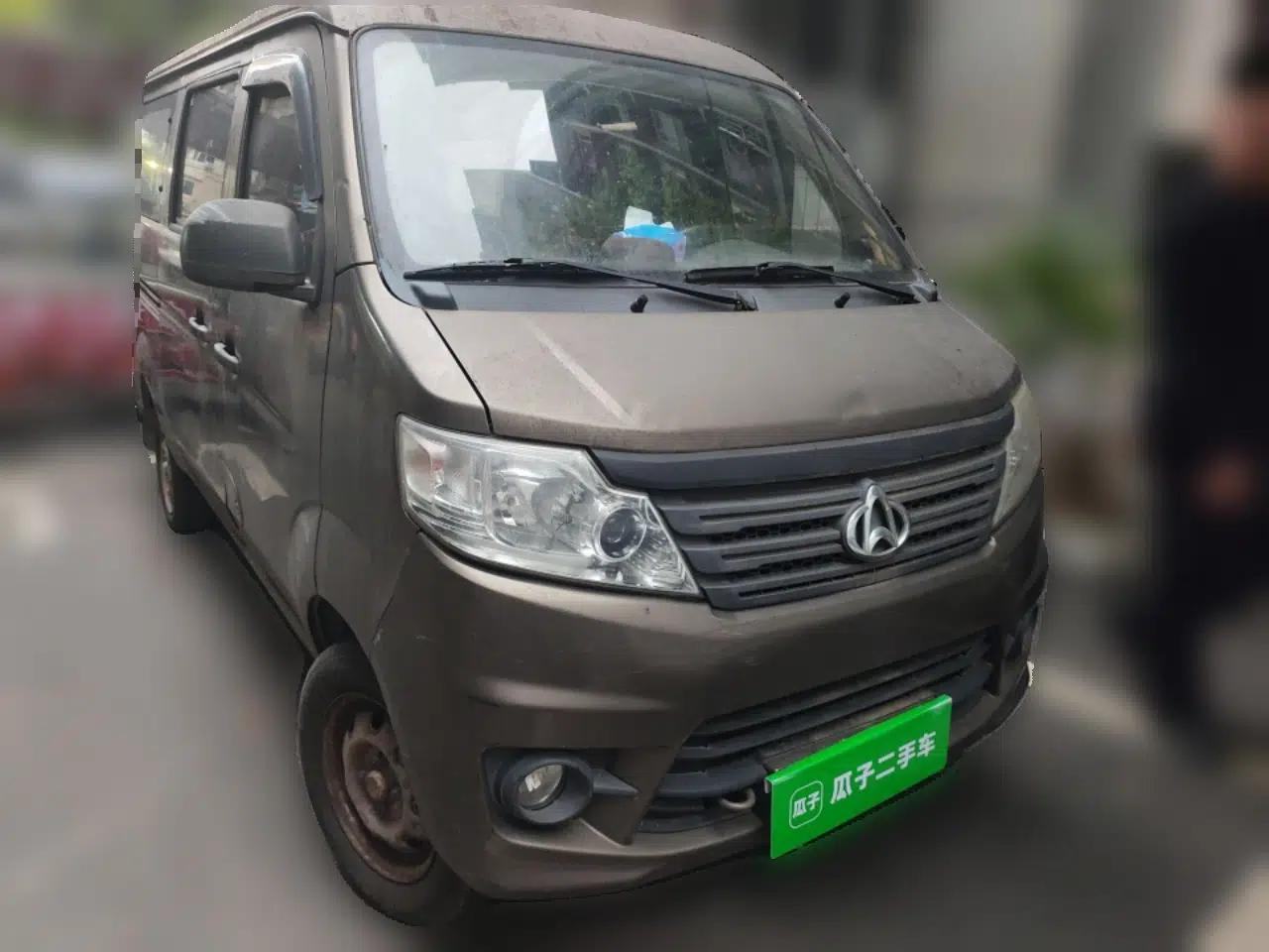 CHANGAN KAICHENG Star 3 2015 1.0L Value Edition Non-Air-Conditioned C10 — миниатюра 3