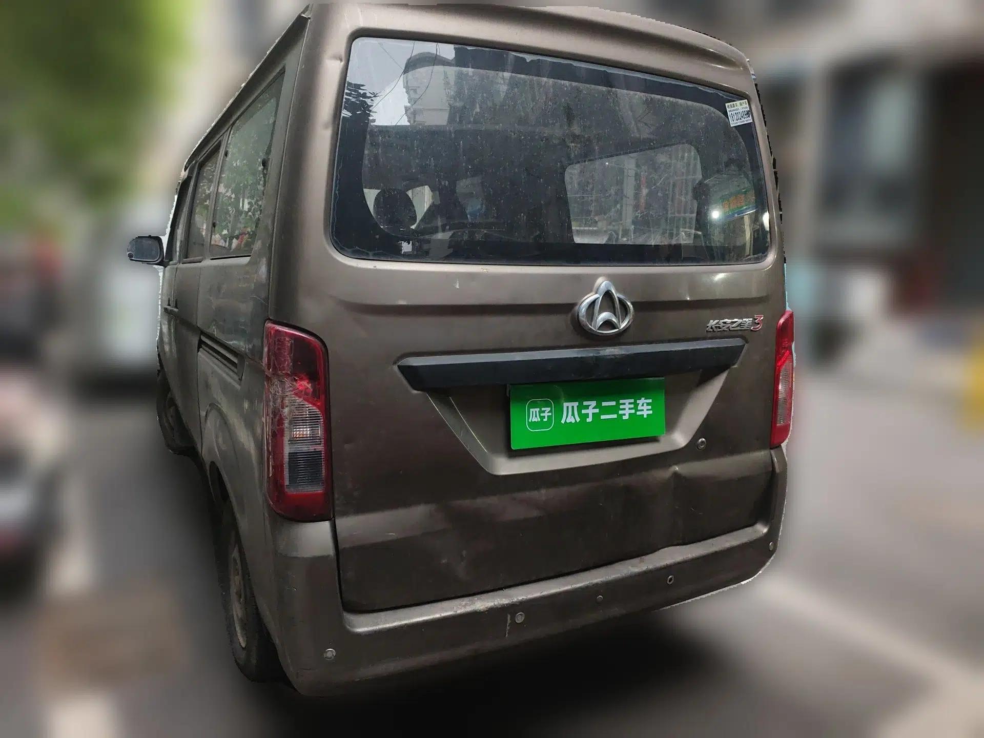 CHANGAN KAICHENG Star 3 2015 1.0L Value Edition Non-Air-Conditioned C10 — миниатюра 5