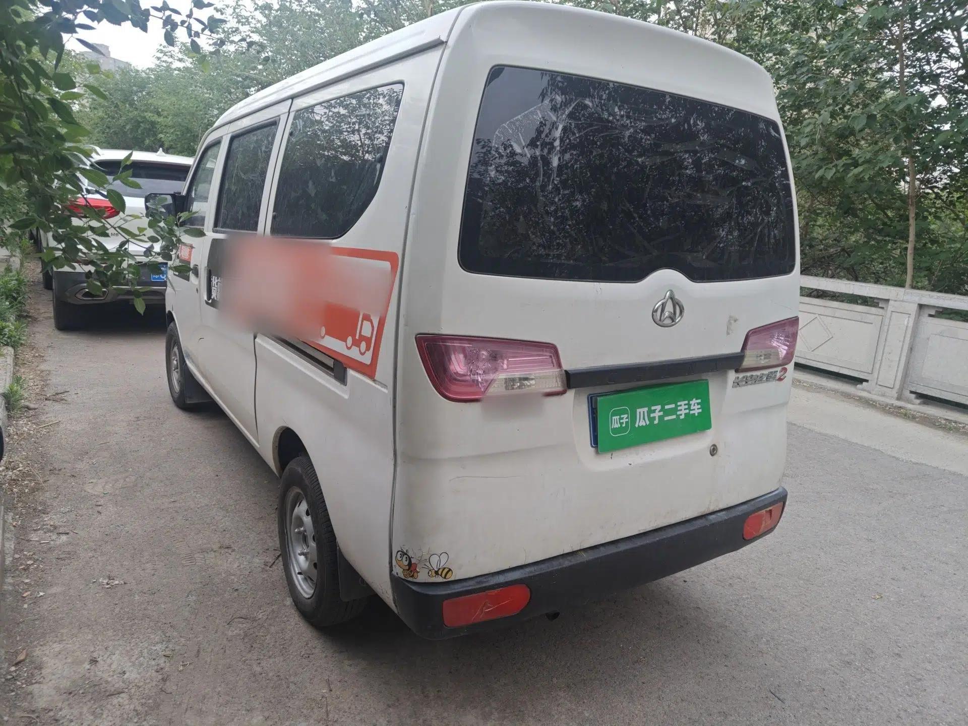 CHANGAN KAICHENG Star 2 2012 1.0L Base Version JL466Q9 — миниатюра 4