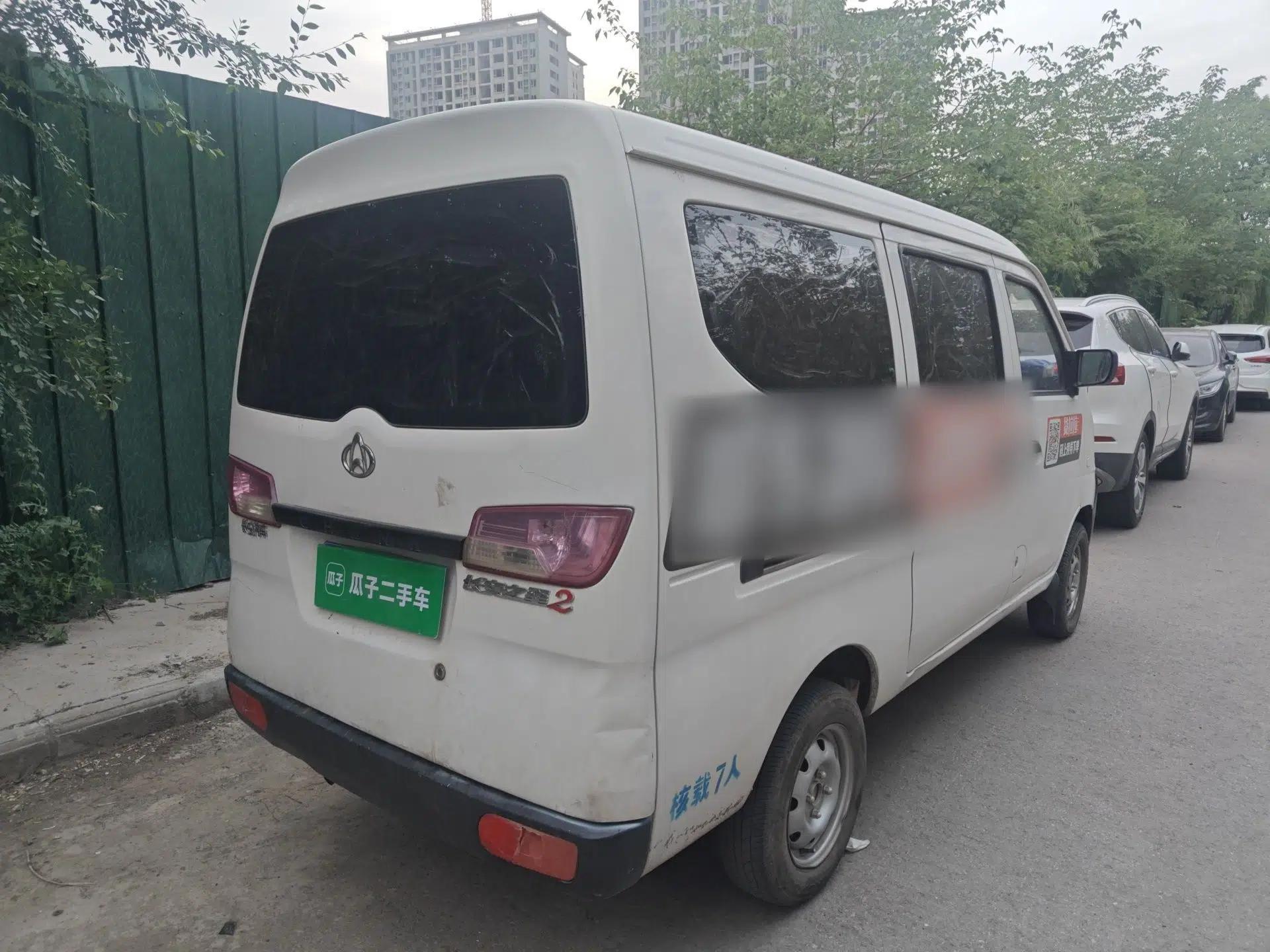 CHANGAN KAICHENG Star 2 2012 1.0L Base Version JL466Q9 — миниатюра 6