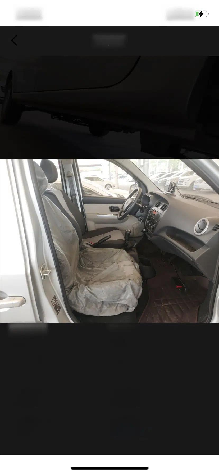 CHANGAN KAICHENG Star 5 2022 1.4L Classic Edition Passenger Vehicle JL473Q3 — миниатюра 2
