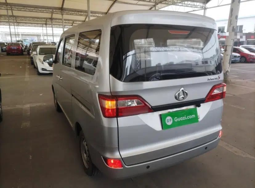 CHANGAN KAICHENG Star 5 2022 1.4L Classic Edition Passenger Vehicle JL473Q3 — миниатюра 13