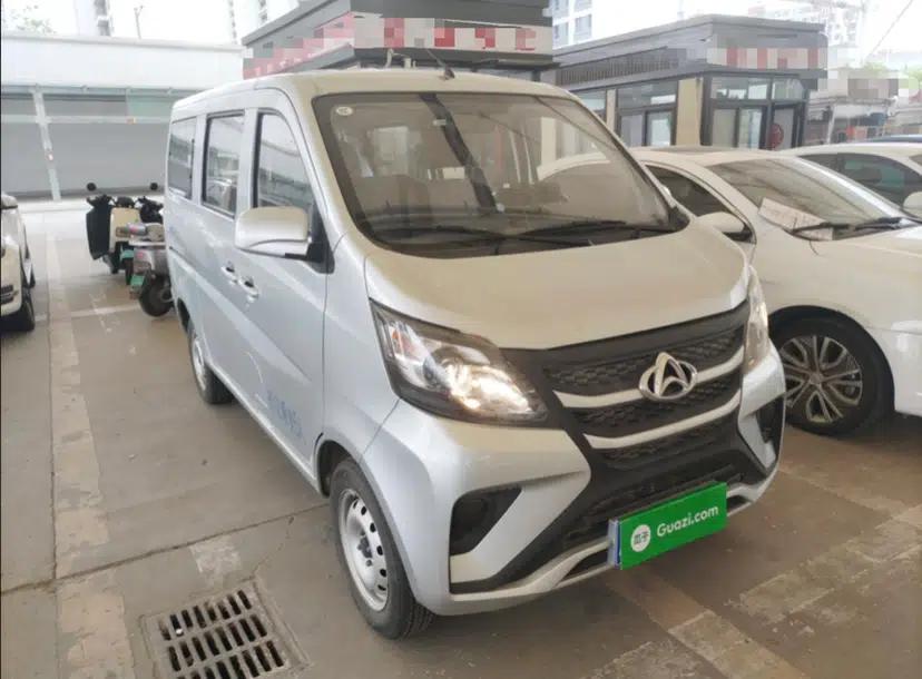 CHANGAN KAICHENG Star 5 2022 1.4L Classic Edition Passenger Vehicle JL473Q3 — миниатюра 14