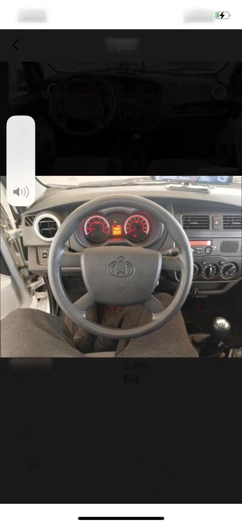 CHANGAN KAICHENG Star 5 2022 1.4L Classic Edition Passenger Vehicle JL473Q3 — миниатюра 3