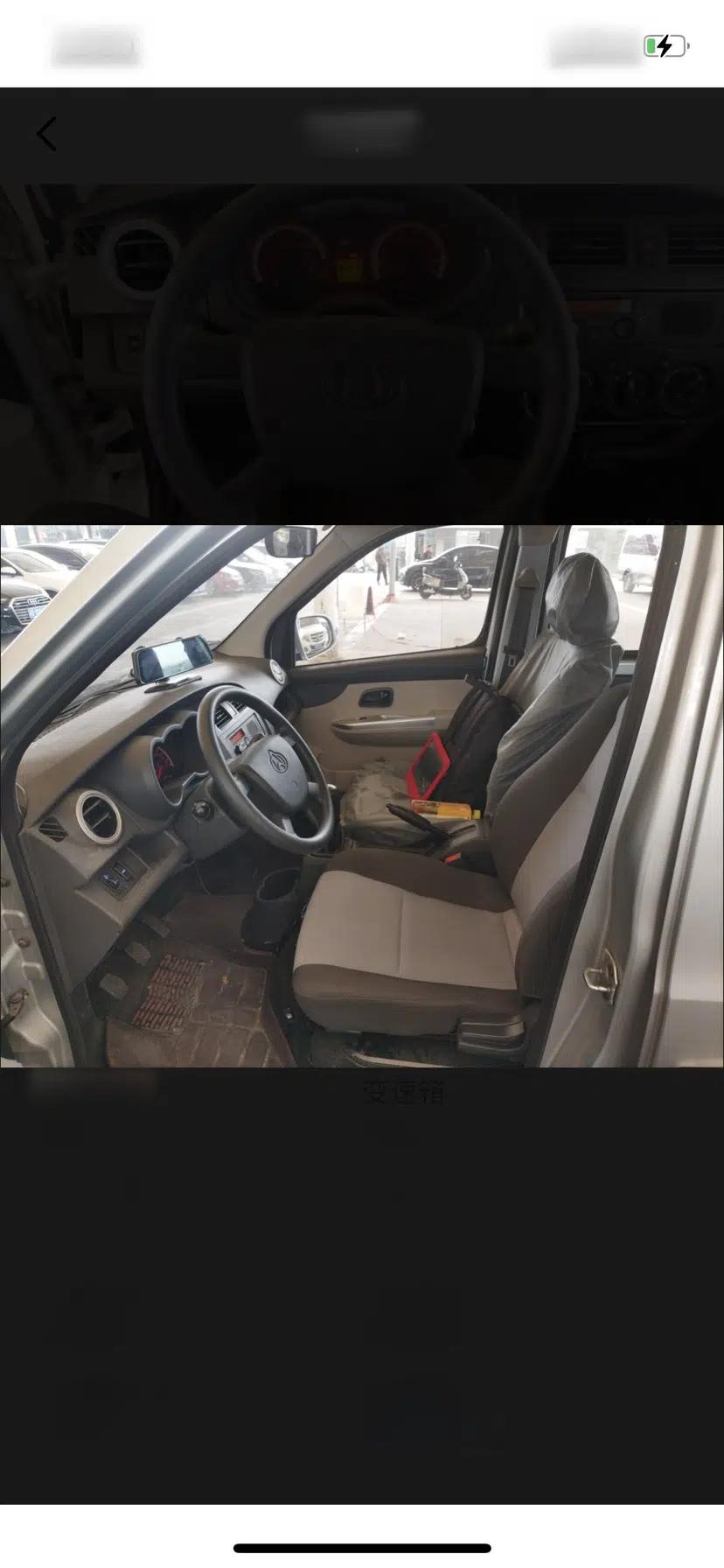 CHANGAN KAICHENG Star 5 2022 1.4L Classic Edition Passenger Vehicle JL473Q3 — миниатюра 4