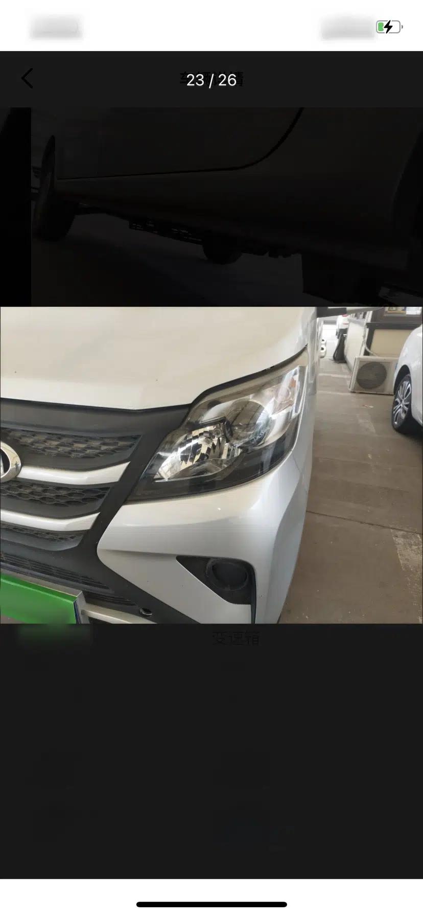 CHANGAN KAICHENG Star 5 2022 1.4L Classic Edition Passenger Vehicle JL473Q3 — миниатюра 7