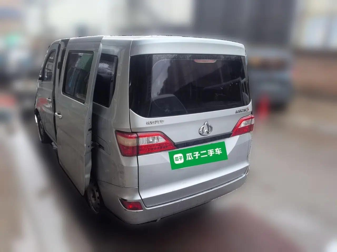 CHANGAN KAICHENG Star 5  — миниатюра 4