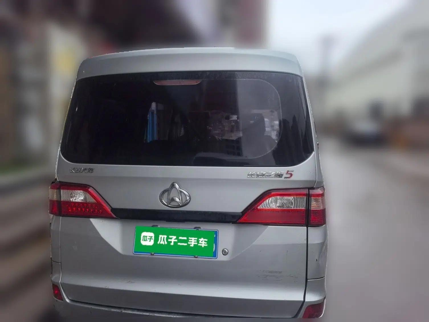 CHANGAN KAICHENG Star 5  — миниатюра 5