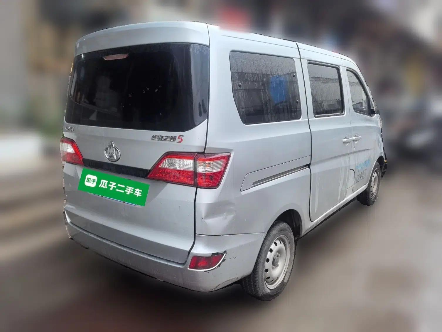 CHANGAN KAICHENG Star 5  — миниатюра 6