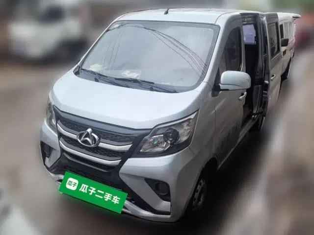 CHANGAN KAICHENG Star 5 