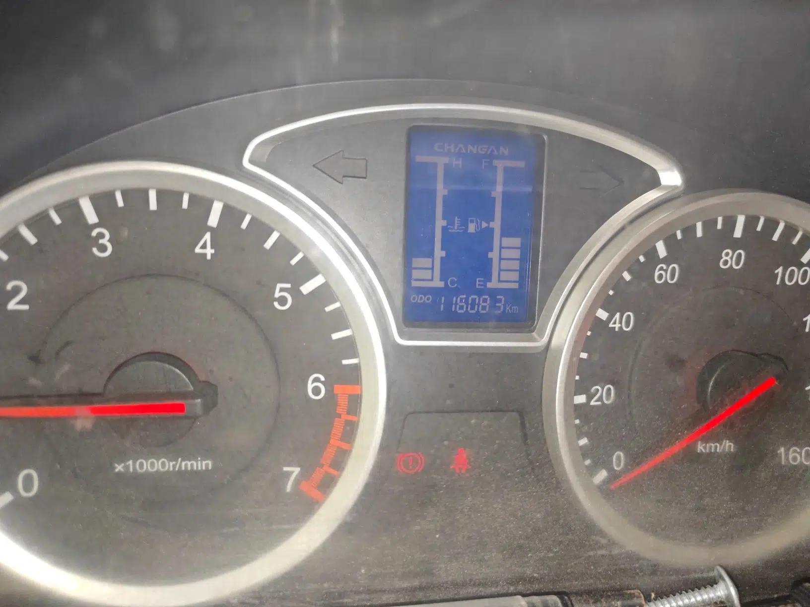 CHANGAN KAICHENG Star 9 2015 1.5L Base Version 4G15S — миниатюра 13