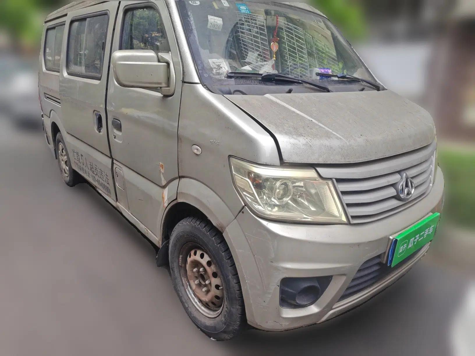 CHANGAN KAICHENG Star 9 2015 1.5L Base Version 4G15S — миниатюра 3