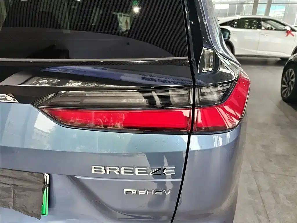 2023 Honda CR-V e:PHEV Supreme Edition — миниатюра 24