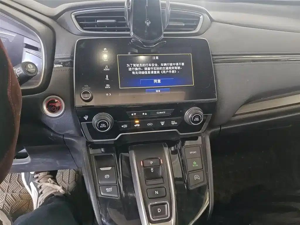 Honda CR-V PHEV 2021 Model E+ Hybrid 2.0L Premium Edition — миниатюра 13
