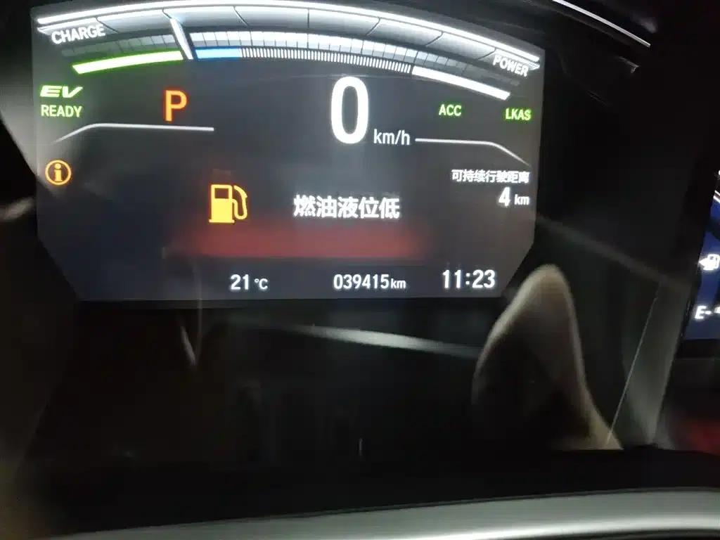 Honda CR-V PHEV 2021 Model E+ Hybrid 2.0L Smart Edition — миниатюра 19