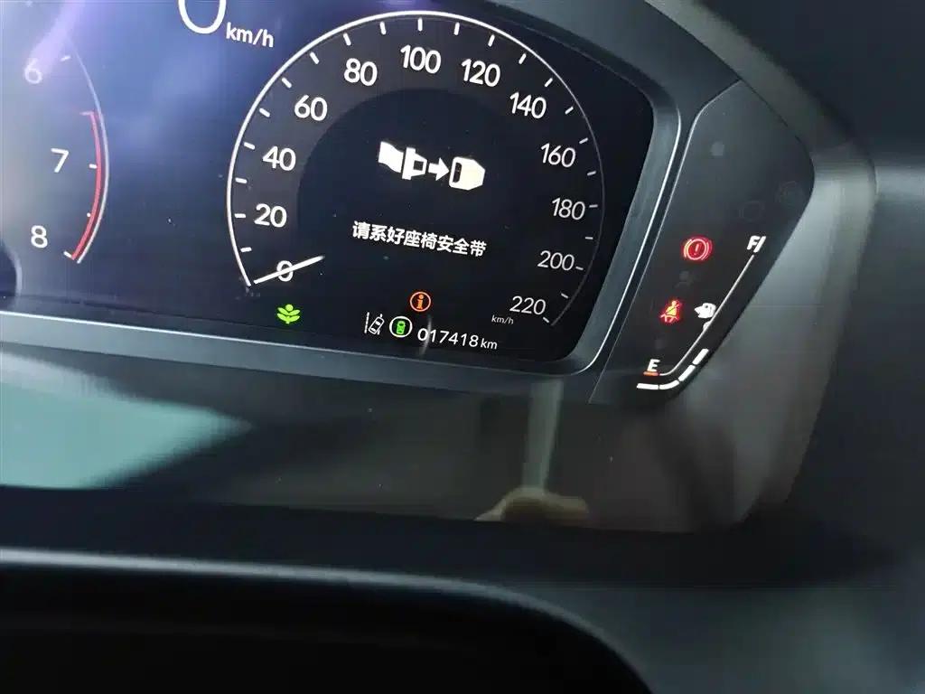 Honda HR-V 2023 240TURBO Trendy Edition — миниатюра 4