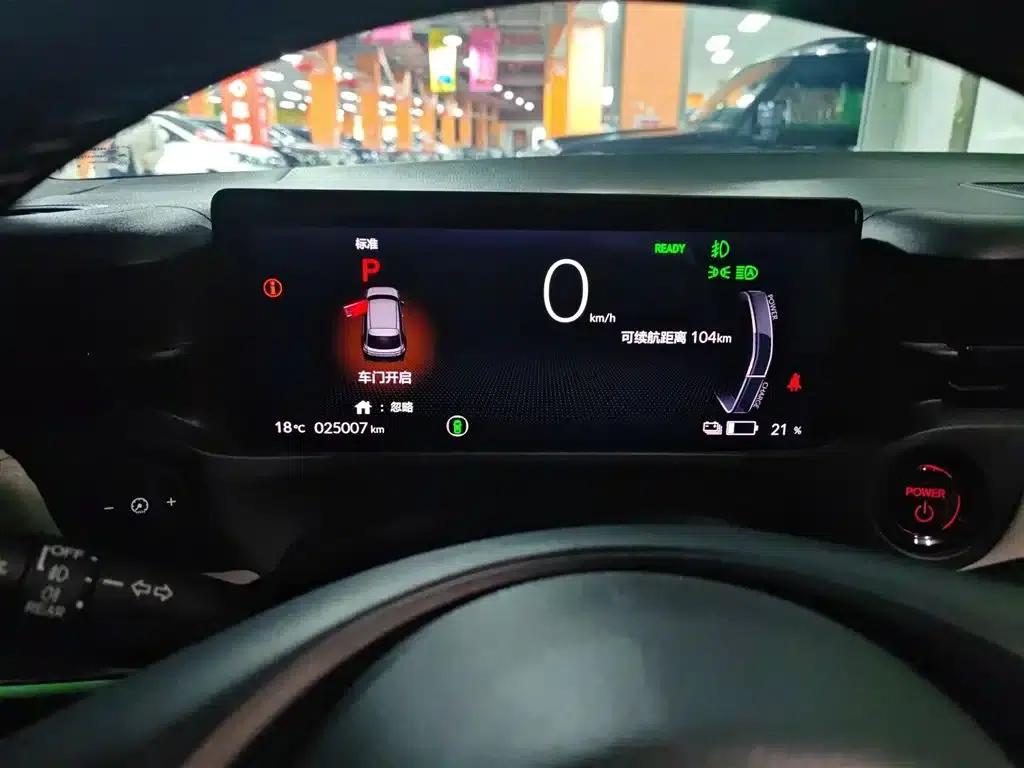 e:NP1 Extreme Power 1 2023 Model 510km Extreme Edition — миниатюра 12
