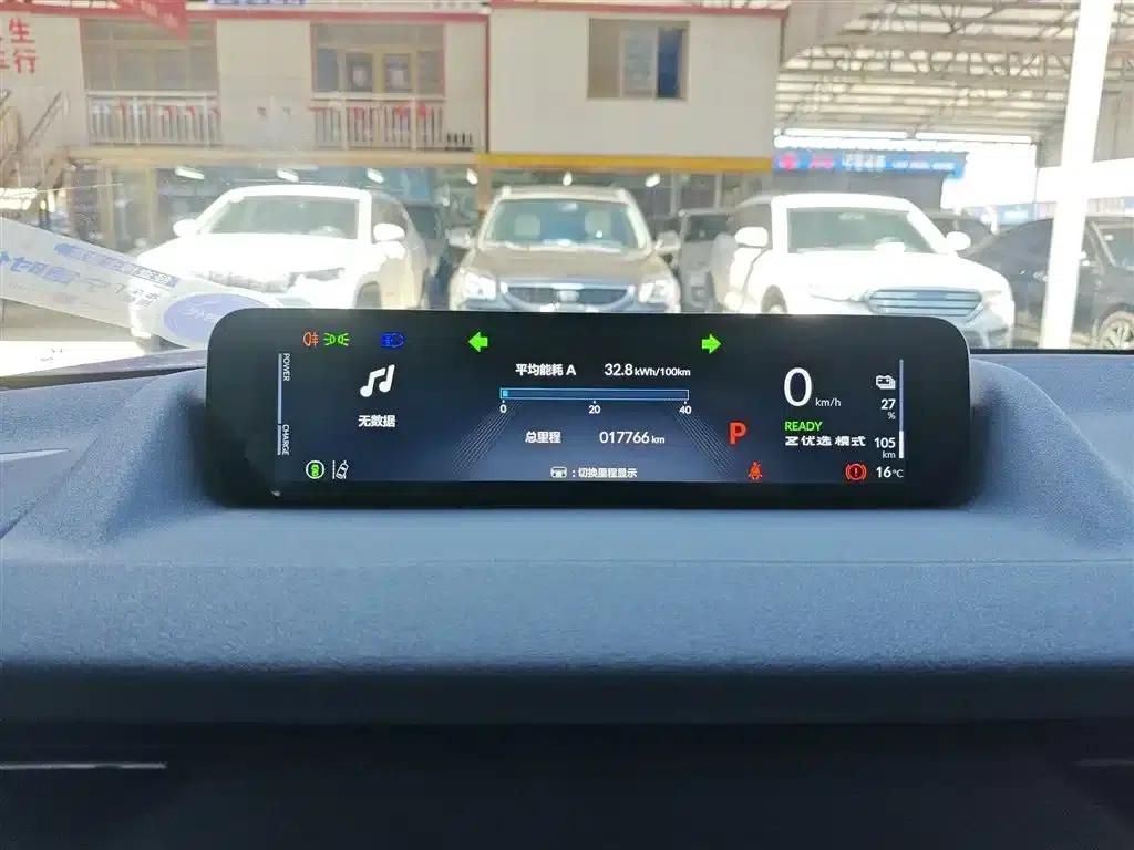 GAC Honda P7 2025 All-Wheel Drive Long Range Max — миниатюра 8