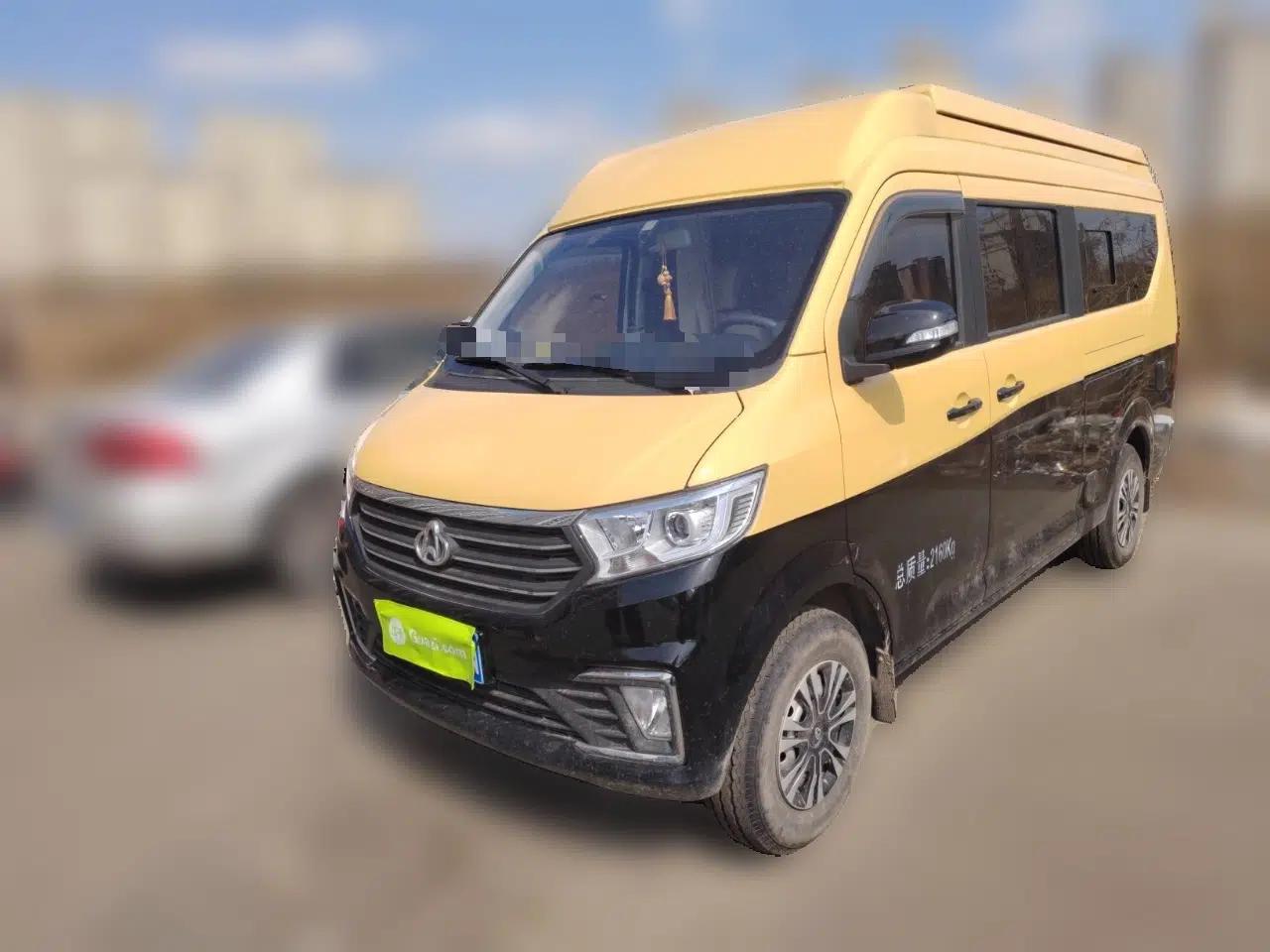 CHANGAN KUAYUE Xing V3  — миниатюра 1