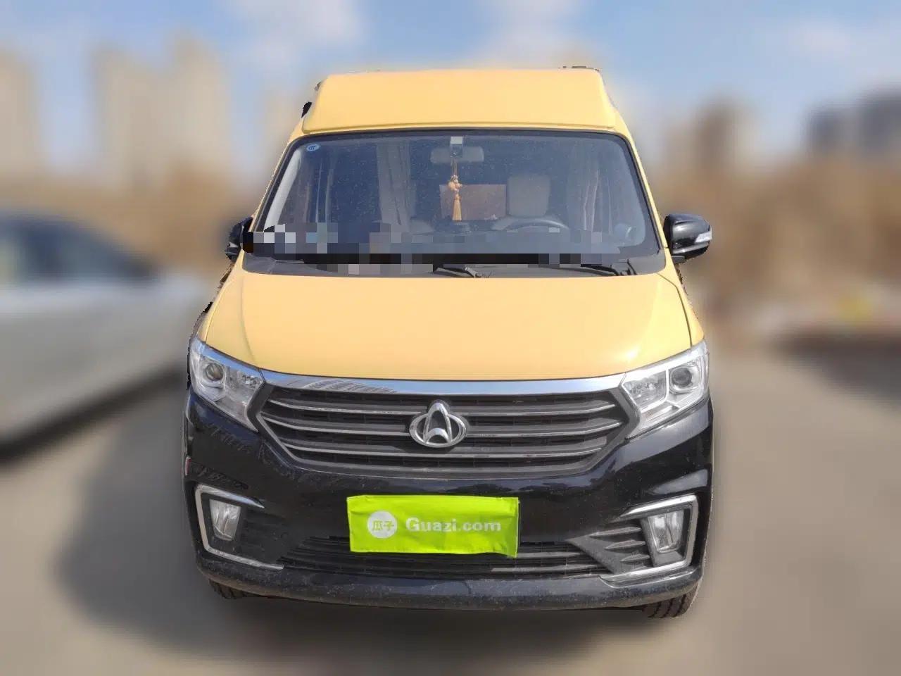 CHANGAN KUAYUE Xing V3  — миниатюра 2